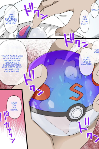 Preview of Slaveballs