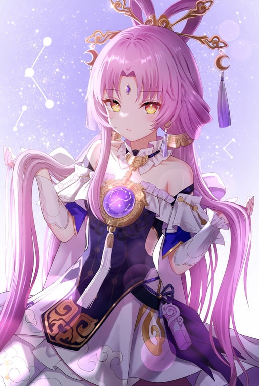 Preview of Fu Xuan