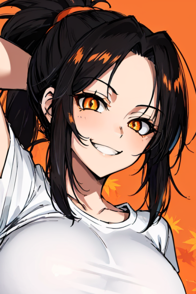 Preview of Amber
