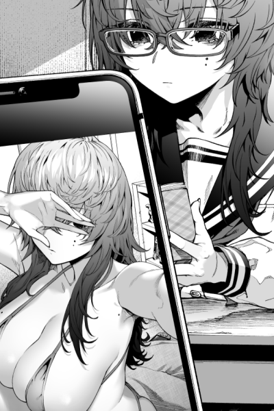 Preview of Rei