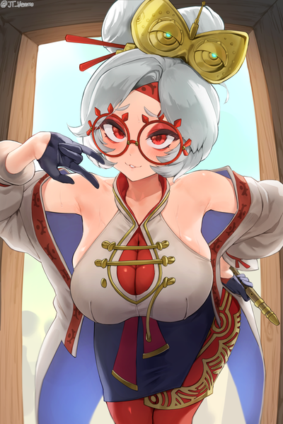 Preview of Purah