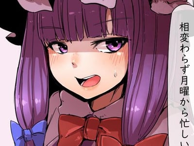Character Image