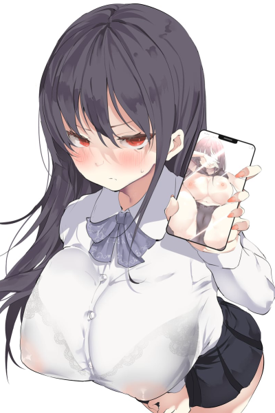 Preview of Voluntary Blackmail
