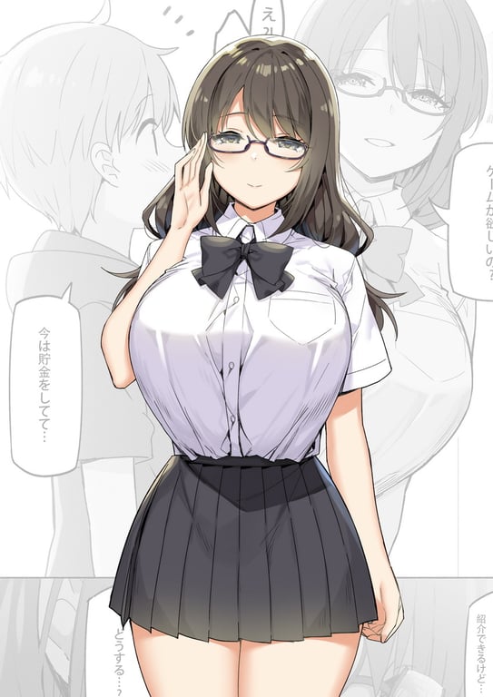 Preview of Shizuku - Kinky Nerd