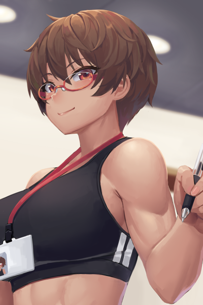 Preview of Friendly ERP coach