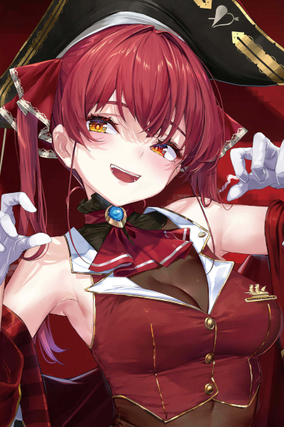 Preview of Houshou Marine
