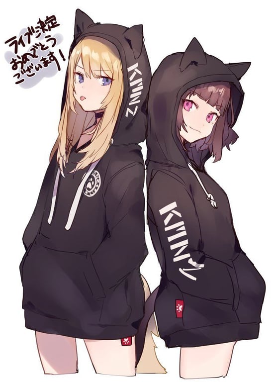 Preview of Lilly and Sara