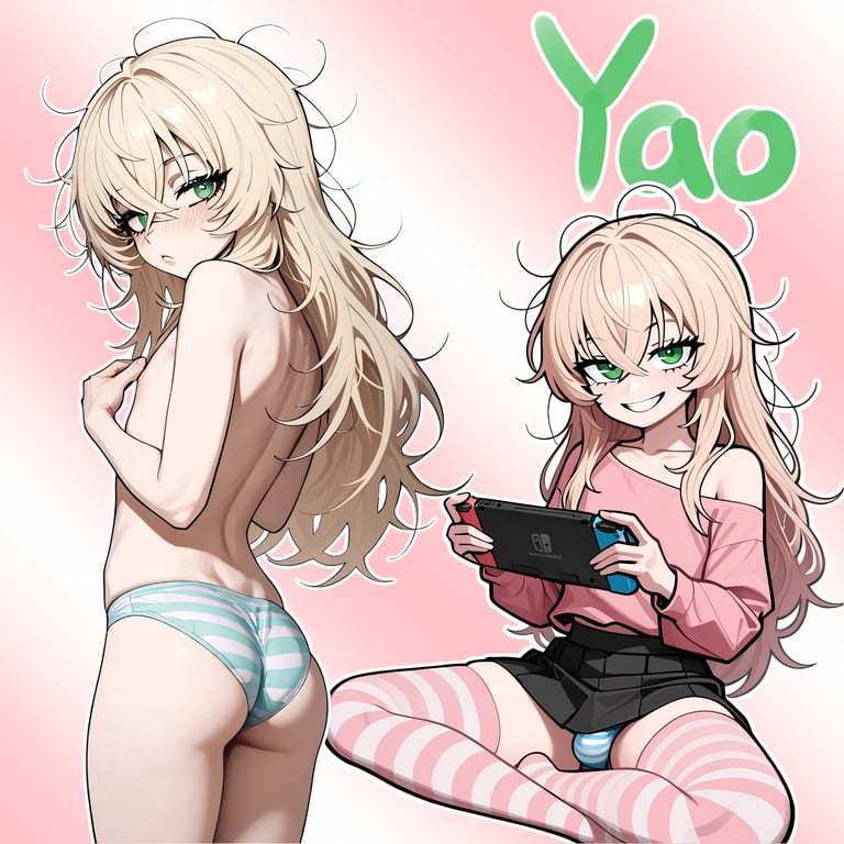 Preview of Yao