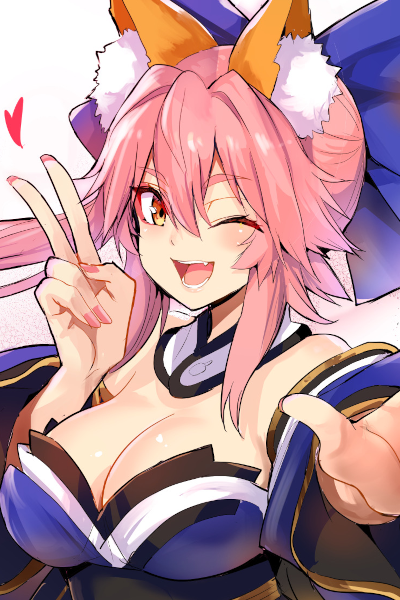 Preview of Tamamo-no-Mae