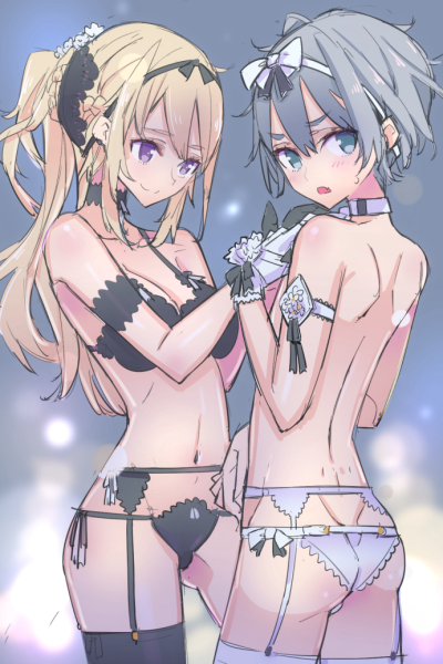 Preview of A normal couple