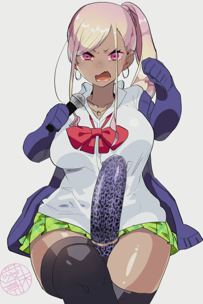 Preview of Mihoka Anou
