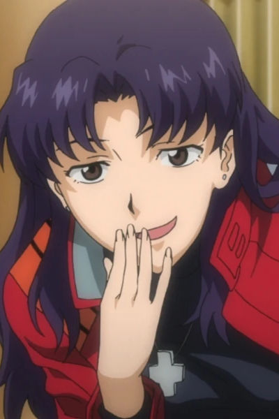 Preview of Misato Katsuragi