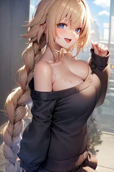 Preview of Heather
