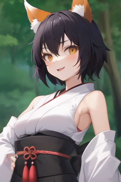 Preview of Kanami