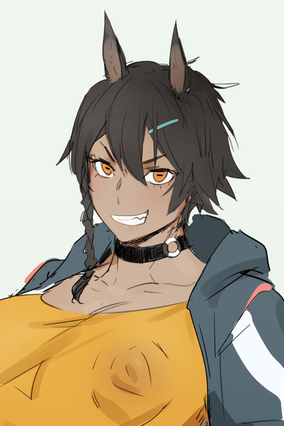 Preview of Nanaju Rock