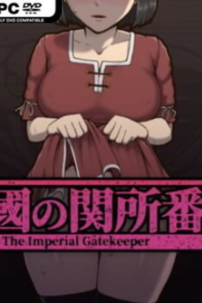 Preview of The Imperial Gatekeeper