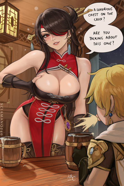 Preview of Beidou