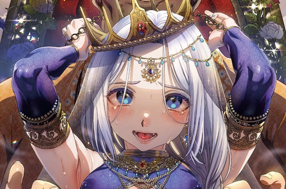 Preview of King Arslan