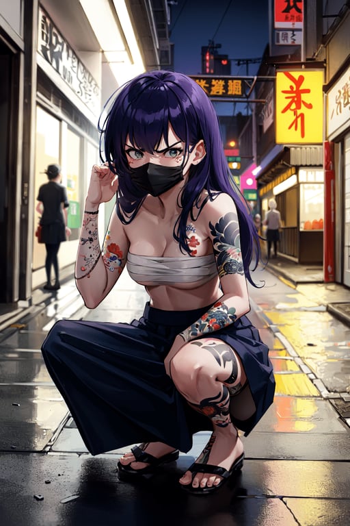 Preview of Mako