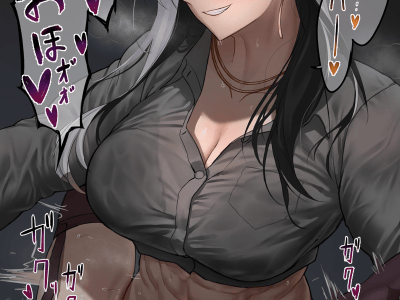 Character Image