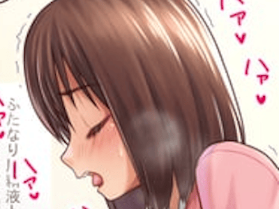 Character Image