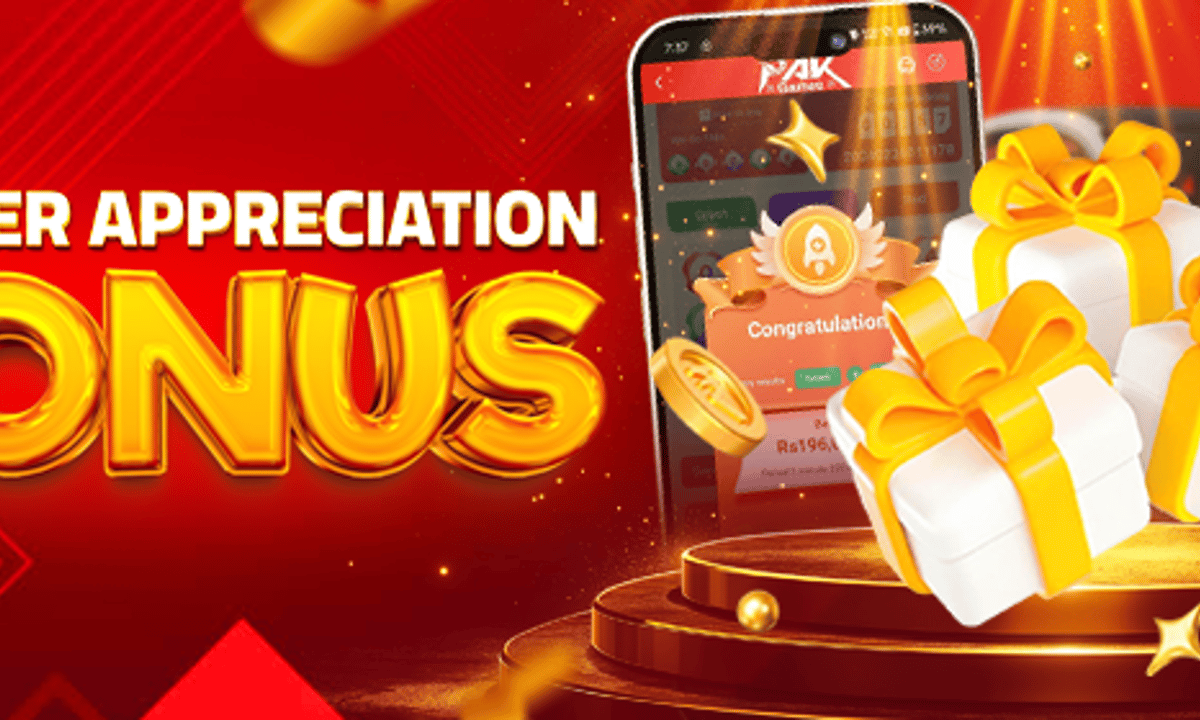 Pak Game Rewards