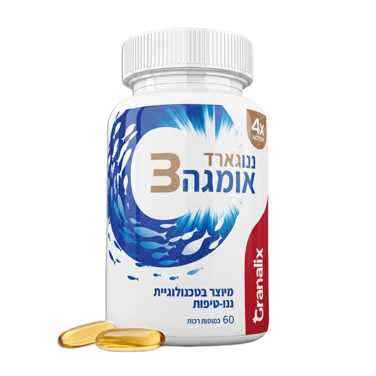 Nano Omega 3