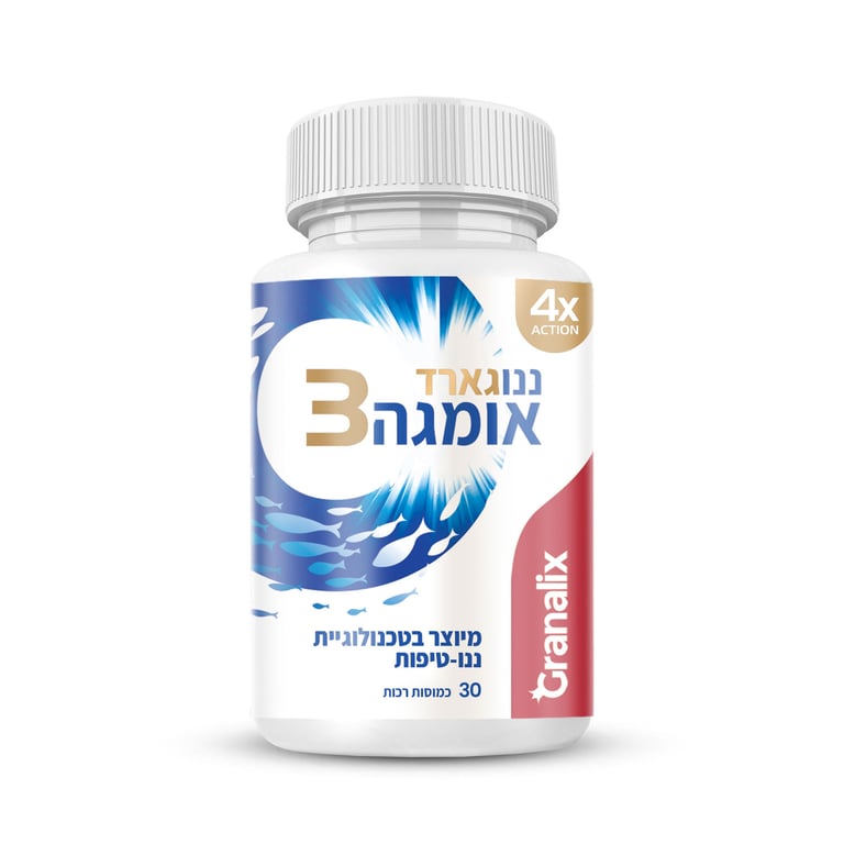 גרנה גארד 30 כמוסות רכות בבקבוק