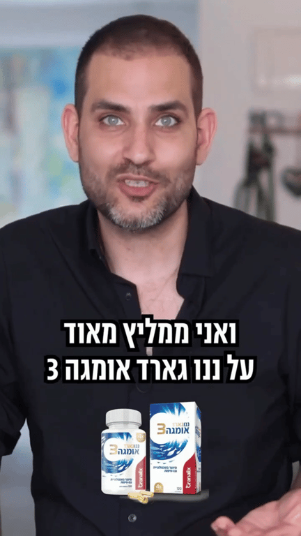 מתן