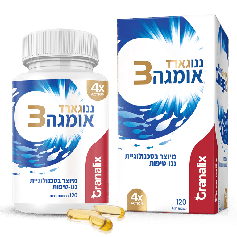 ננו גארד אומגה 3