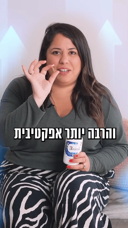 רונה