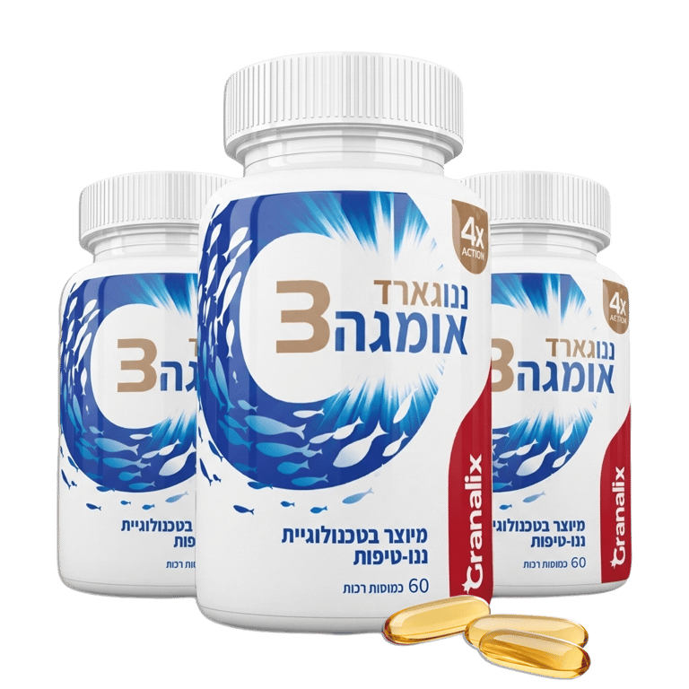 Nano Omega 3
