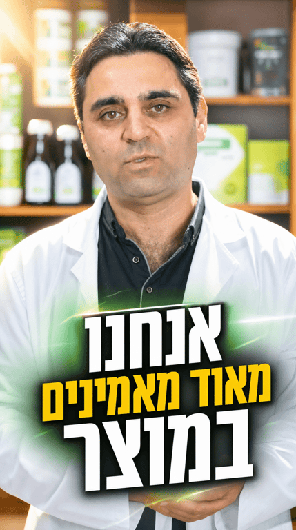 אמנון