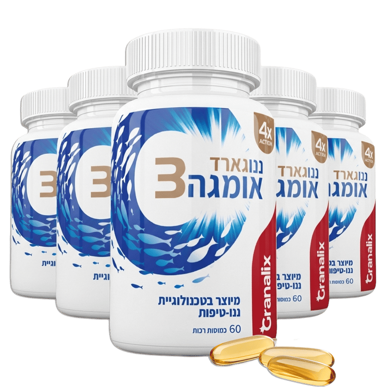 Nano Omega 3