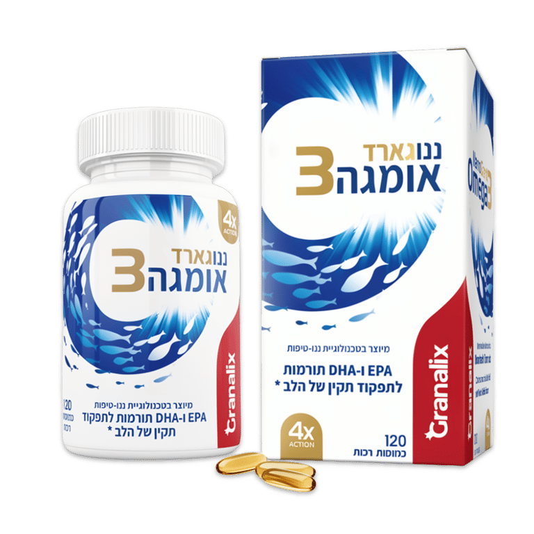 Nano Omega 3