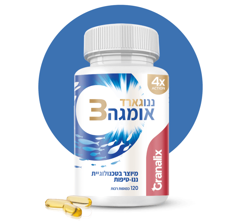 שמן דגים אומגה 3