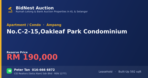 公寓 · No. C-2-15, Oakleaf Park Condominium
