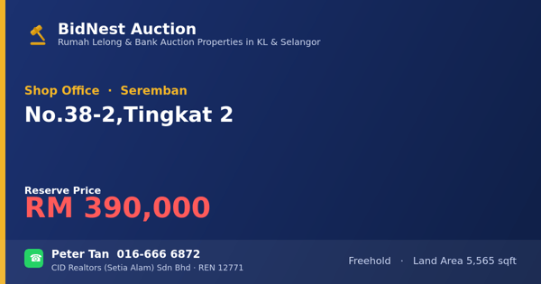 店屋 · No. 38-2, Tingkat 2