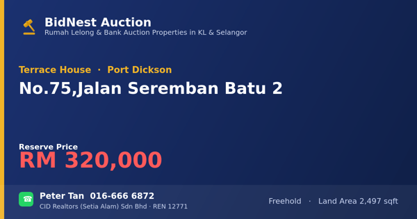 Terrace House · No. 75, Jalan Seremban Batu 2