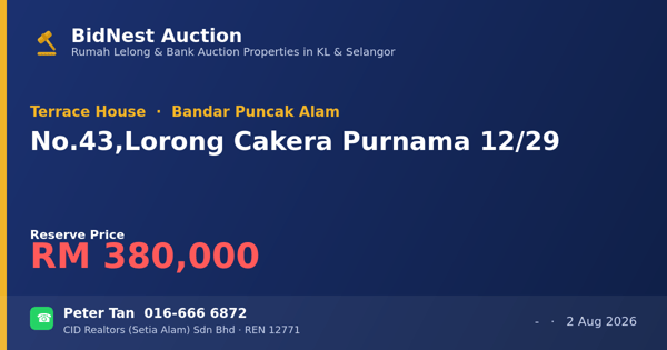 Terrace House · No. 43, Lorong Cakera Purnama 12/29