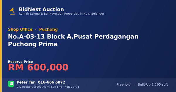 Shop Office · No.A-03-13 Block A, Pusat Perdagangan Puchong Prima
