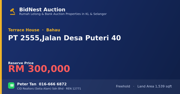 Terrace House · PT 2555, Jalan Desa Puteri 40