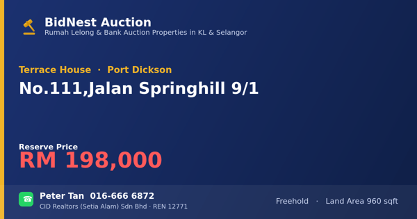 Terrace House · No. 111, Jalan Springhill 9/1