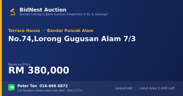 Rumah Teres · No. 74, Lorong Gugusan Alam 7/3