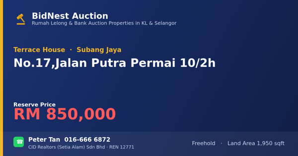 Terrace House · No. 17, Jalan Putra Permai 10/2h