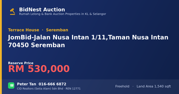 Terrace House · JomBid - Jalan Nusa Intan 1/11, Taman Nusa Intan 70450 Seremban