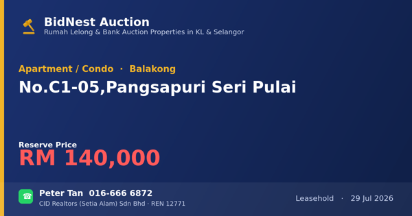 公寓 · No. C1-05, Pangsapuri Seri Pulai