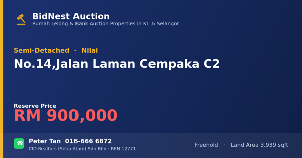Semi-Detached · No. 14, Jalan Laman Cempaka C2
