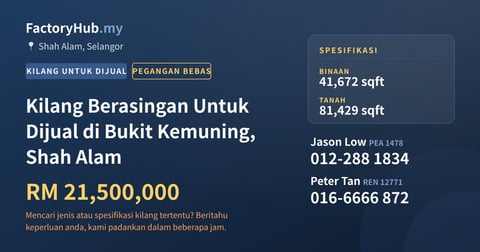 Kilang Untuk Dijual - Kilang Berasingan Untuk Dijual di Bukit Kemuning, Shah Alam - Shah Alam, Selangor