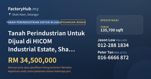 Tanah Untuk Dijual - Tanah Perindustrian Untuk Dijual di HICOM Industrial Estate, Shah Alam - Shah Alam, Selangor